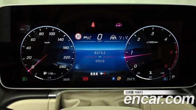 Mercedes-Benz S-Class S400 d 4MATIC