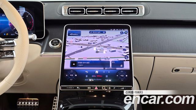 Mercedes-Benz S-Class S400 d 4MATIC