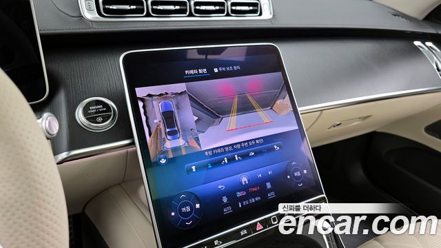 Mercedes-Benz S-Class S400 d 4MATIC