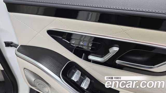Mercedes-Benz S-Class S400 d 4MATIC