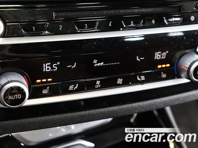 BMW X3 xDrive 20d M Sport