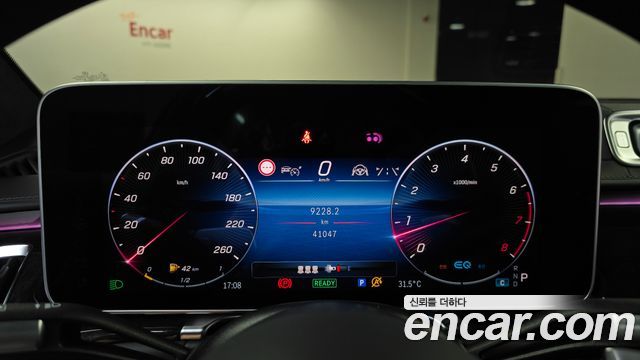 Mercedes-Benz S-Class S580L 4MATIC