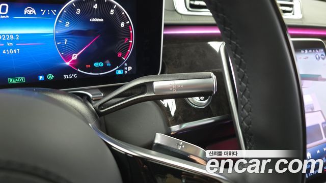 Mercedes-Benz S-Class S580L 4MATIC