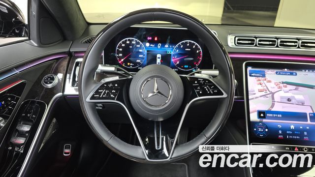 Mercedes-Benz S-Class S580L 4MATIC