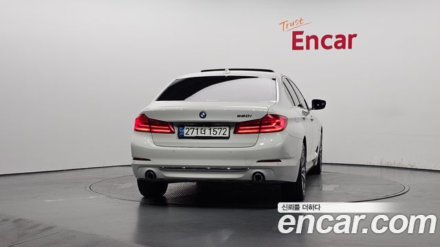 BMW 5-Series 520i Luxury