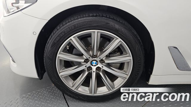 BMW 5-Series 520i Luxury