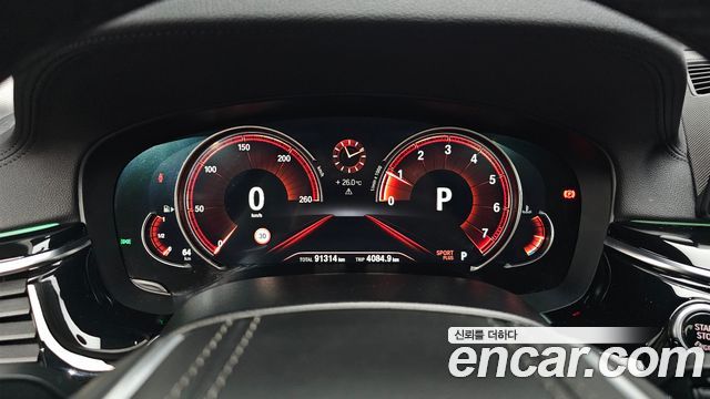 BMW 5-Series 520i Luxury