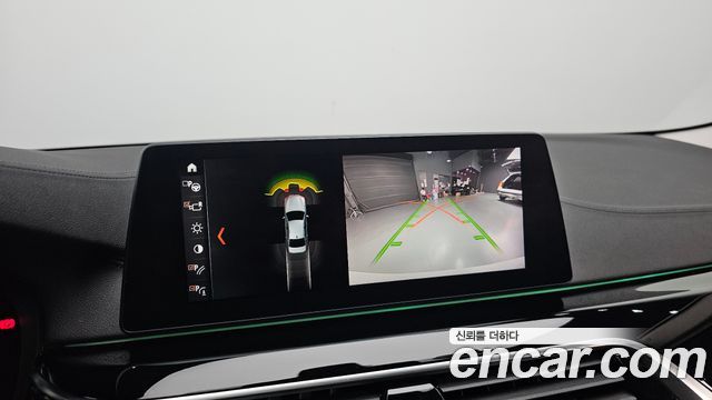 BMW 5-Series 520i Luxury