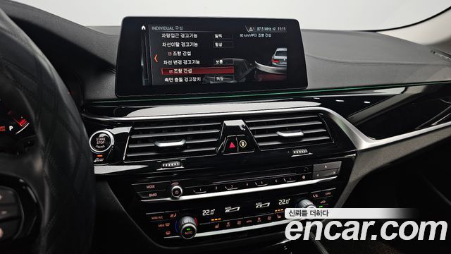 BMW 5-Series 520i Luxury