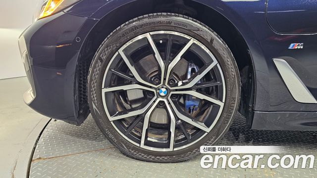 BMW 5-Series 530e M Sport
