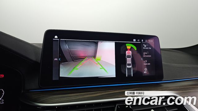 BMW 5-Series 530e M Sport
