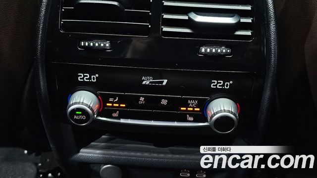 BMW 5-Series 530e M Sport
