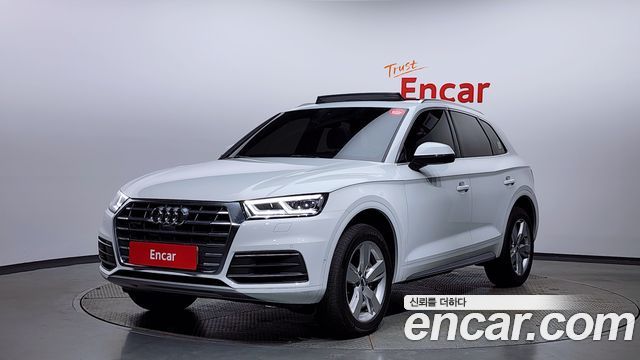 Audi Q5 45 TFSI Quattro Premium