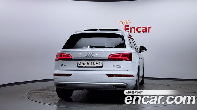 Audi Q5 45 TFSI Quattro Premium