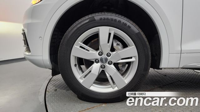 Audi Q5 45 TFSI Quattro Premium