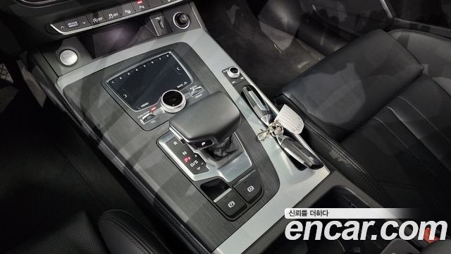 Audi Q5 45 TFSI Quattro Premium