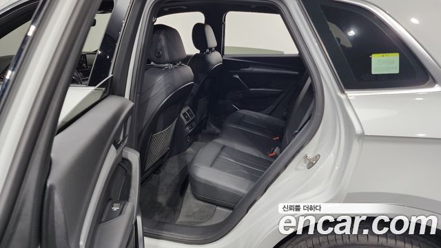 Audi Q5 45 TFSI Quattro Premium