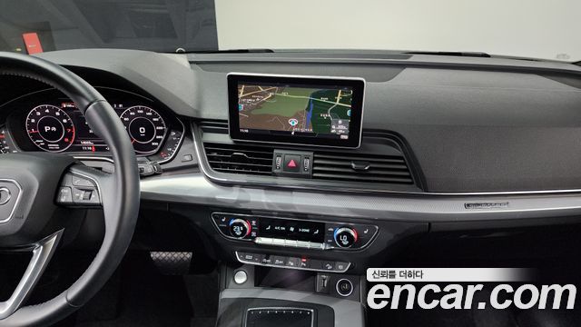 Audi Q5 45 TFSI Quattro Premium