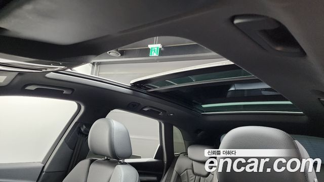 Audi Q5 45 TFSI Quattro Premium