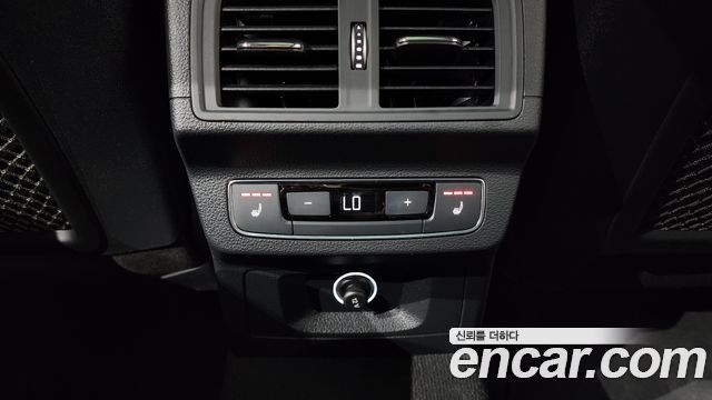 Audi Q5 45 TFSI Quattro Premium