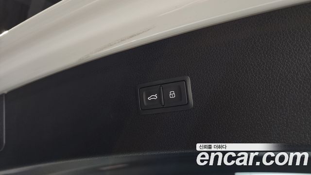 Audi Q5 45 TFSI Quattro Premium