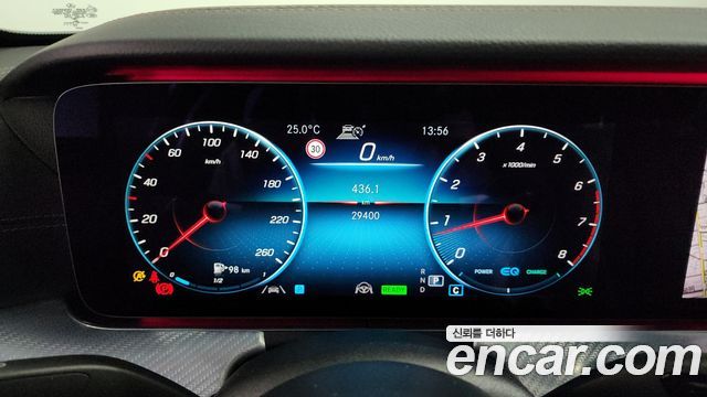 Mercedes-Benz E-Class E350 4MATIC Avantgarde
