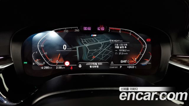 BMW 5-Series 530i M Sport Package