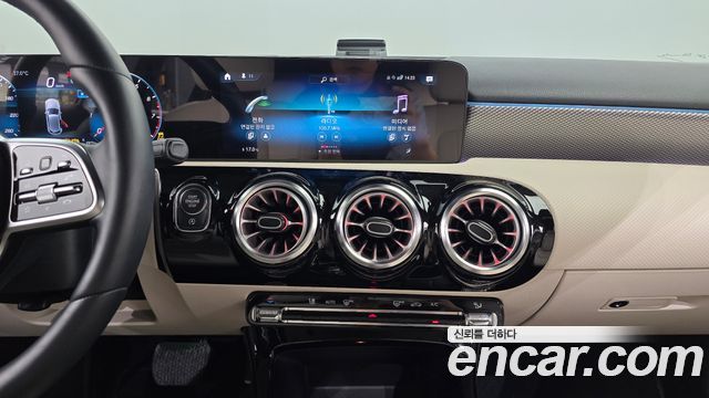 Mercedes-Benz A-Class A220 Hatchback