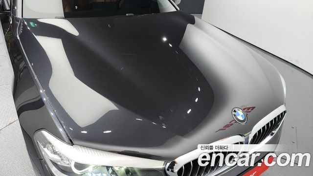 BMW 5-Series 520i Luxury