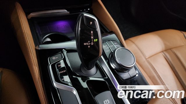 BMW 5-Series 520i Luxury