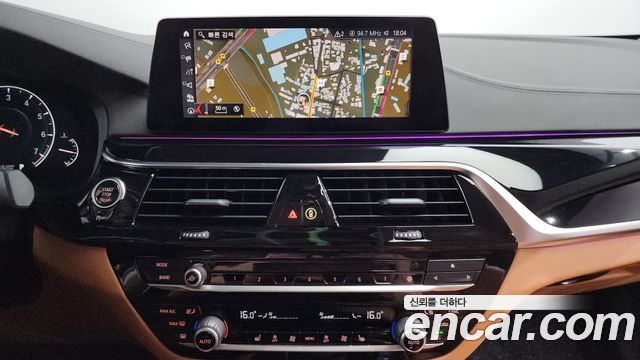 BMW 5-Series 520i Luxury