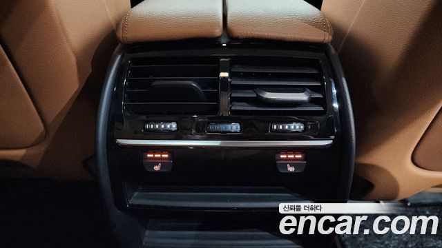 BMW 5-Series 520i Luxury
