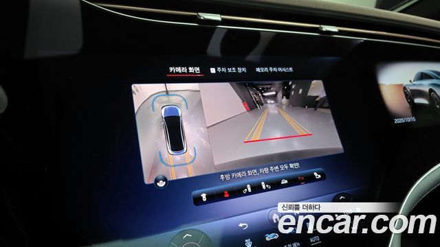 Mercedes-Benz EQE EQE53 AMG 4MATIC+
