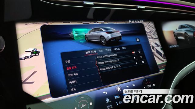 Mercedes-Benz EQE EQE53 AMG 4MATIC+