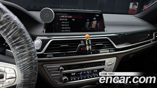 BMW 7-Series 730d xDrive M Sport