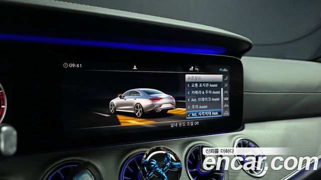 Mercedes-Benz CLS-Class CLS450 4MATIC AMG Line