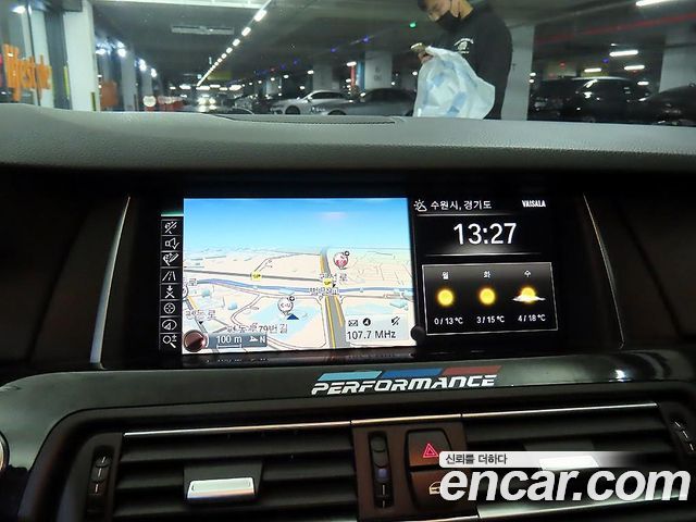 BMW 5-Series 528i M Aero Dynamic