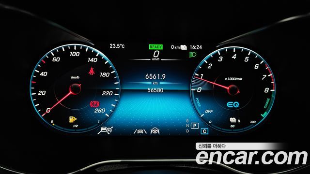 Mercedes-Benz GLC-Class GLC300e 4MATIC Coupe