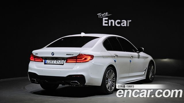 BMW 5-Series 520d Luxury Special Edition