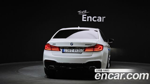 BMW 5-Series 520d Luxury Special Edition