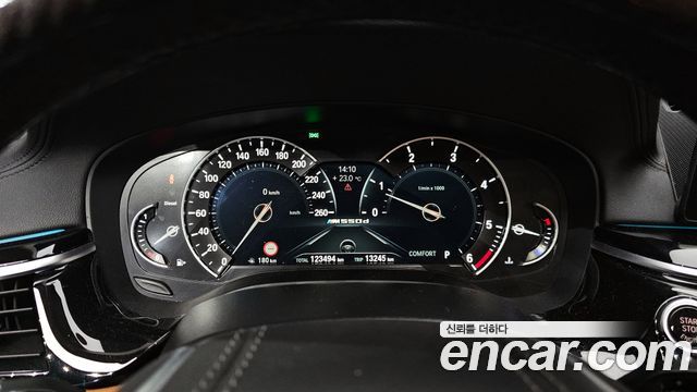 BMW 5-Series 520d Luxury Special Edition