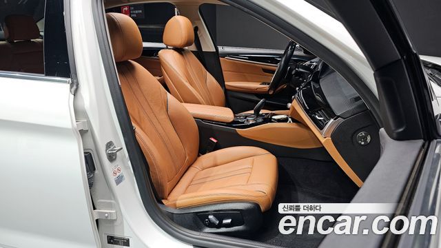 BMW 5-Series 520d Luxury Special Edition