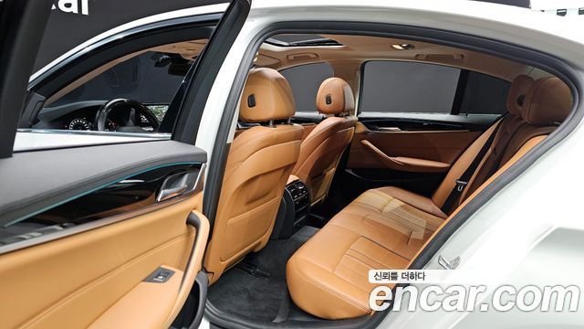 BMW 5-Series 520d Luxury Special Edition