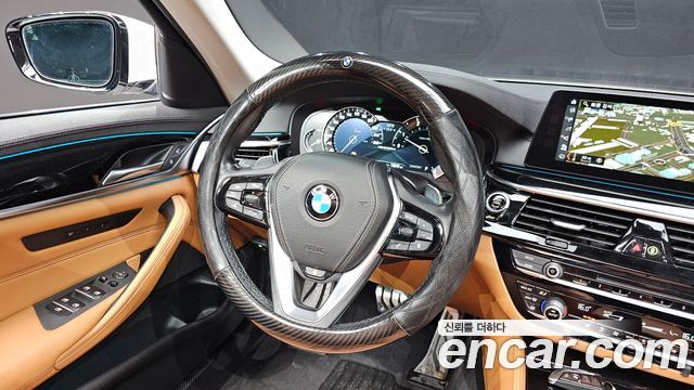 BMW 5-Series 520d Luxury Special Edition