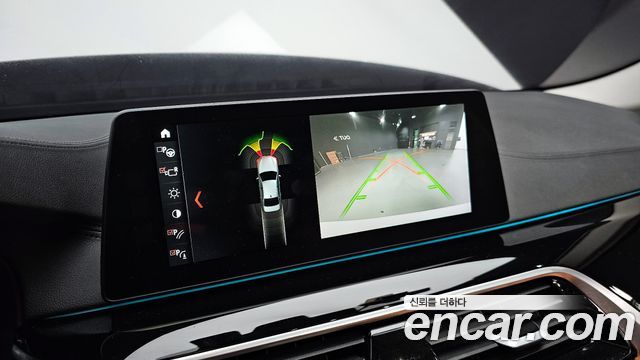 BMW 5-Series 520d Luxury Special Edition