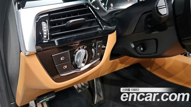 BMW 5-Series 520d Luxury Special Edition