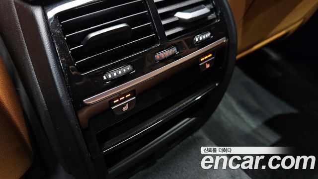 BMW 5-Series 520d Luxury Special Edition