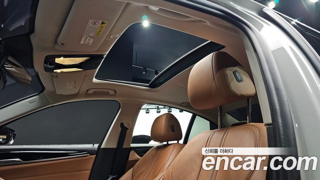 BMW 5-Series 520d Luxury Special Edition