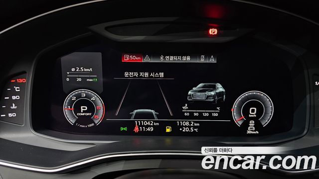 Audi A6 40 TDI Quattro Premium