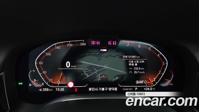 BMW 7-Series 740Li xDrive M Sport Package